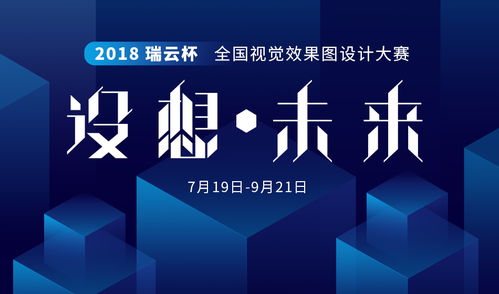 文化用品營銷設計稿 以匠心與創意，點亮文化生活的每一刻