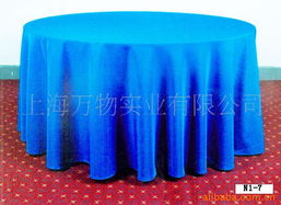 上海萬(wàn)物實(shí)業(yè)廚房用紡織品產(chǎn)品列表 針織品及原料批發(fā)全覽