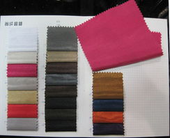 紹興縣尚纖紡織品 品質與創新的紡織之路