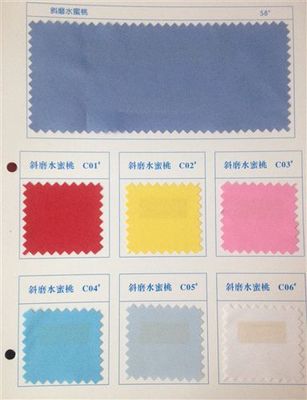 現貨供應 | 全工藝斜紋滌棉珠帆斜磨“水蜜桃”面料——東莞市彬峰紡織品詳解